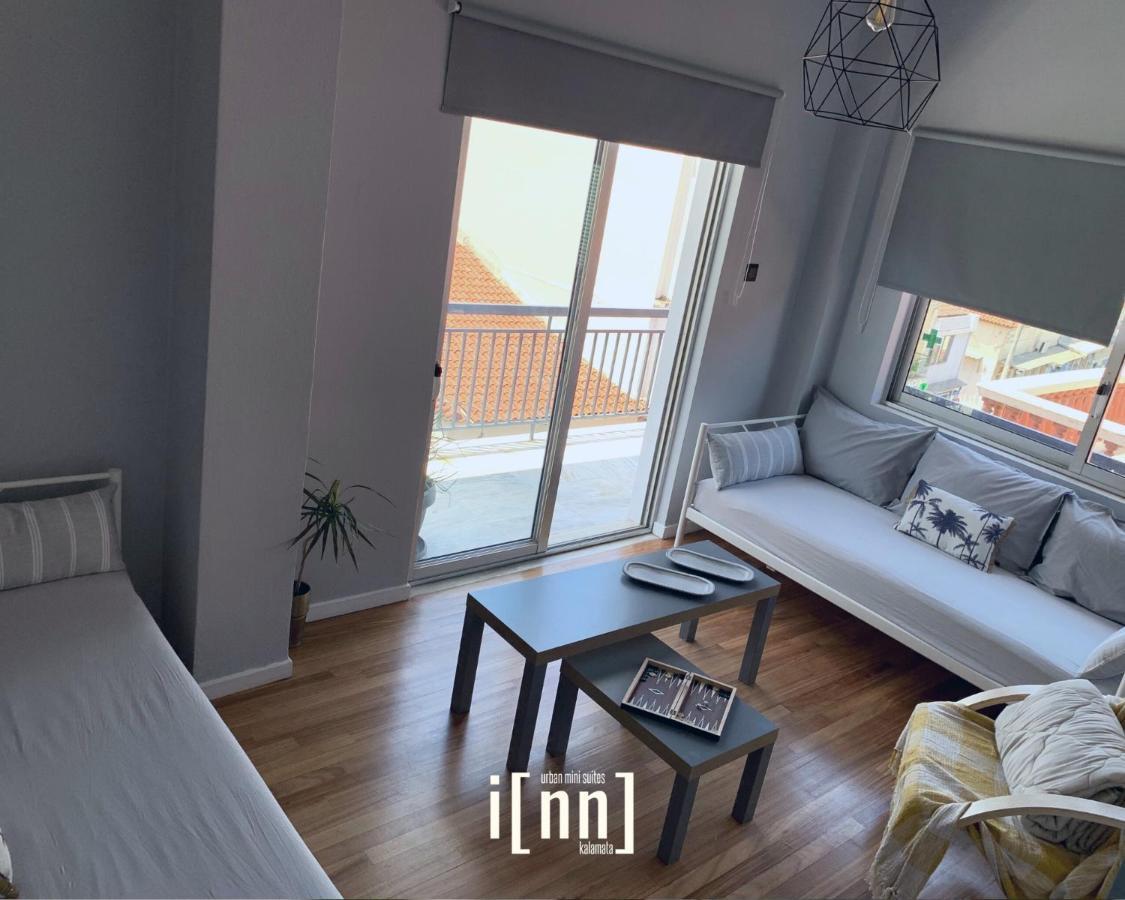 Inn Kalamata Urban Suites Dt ภายนอก รูปภาพ