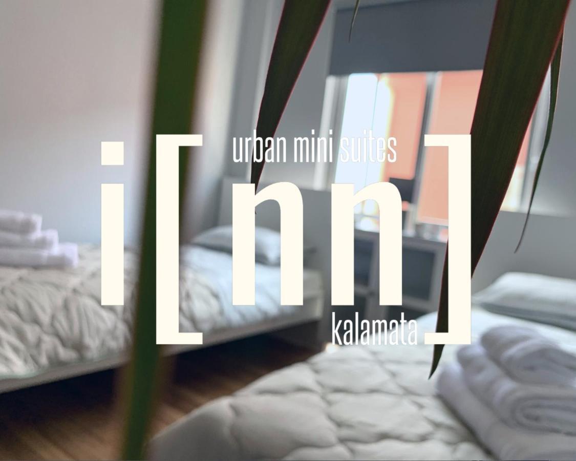 Inn Kalamata Urban Suites Dt ภายนอก รูปภาพ