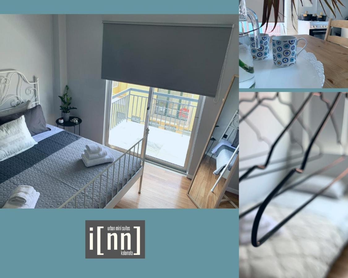 Inn Kalamata Urban Suites Dt ภายนอก รูปภาพ