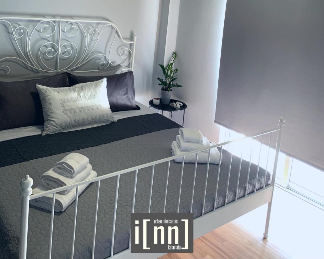 Inn Kalamata Urban Suites Dt ภายนอก รูปภาพ