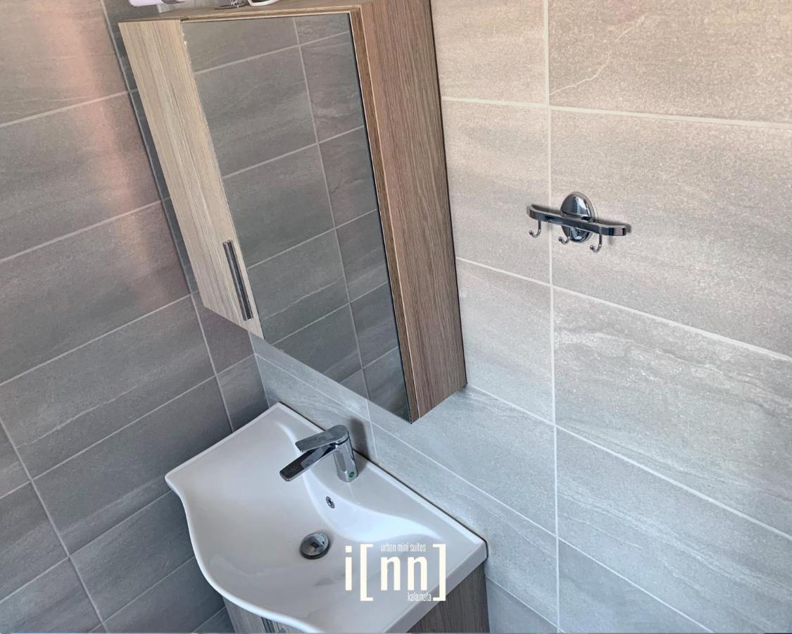 Inn Kalamata Urban Suites Dt ภายนอก รูปภาพ
