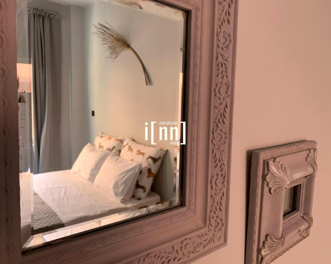 Inn Kalamata Urban Suites Dt ภายนอก รูปภาพ