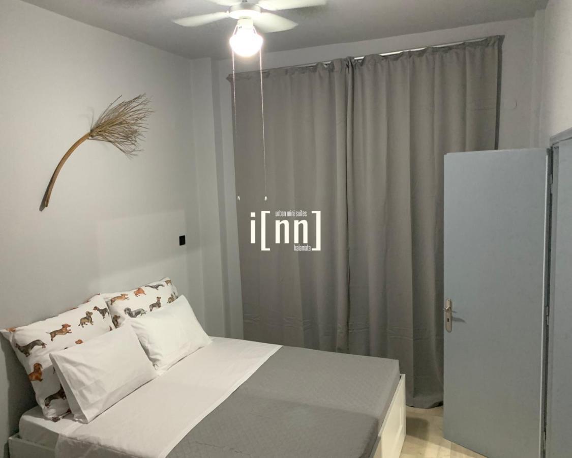 Inn Kalamata Urban Suites Dt ภายนอก รูปภาพ
