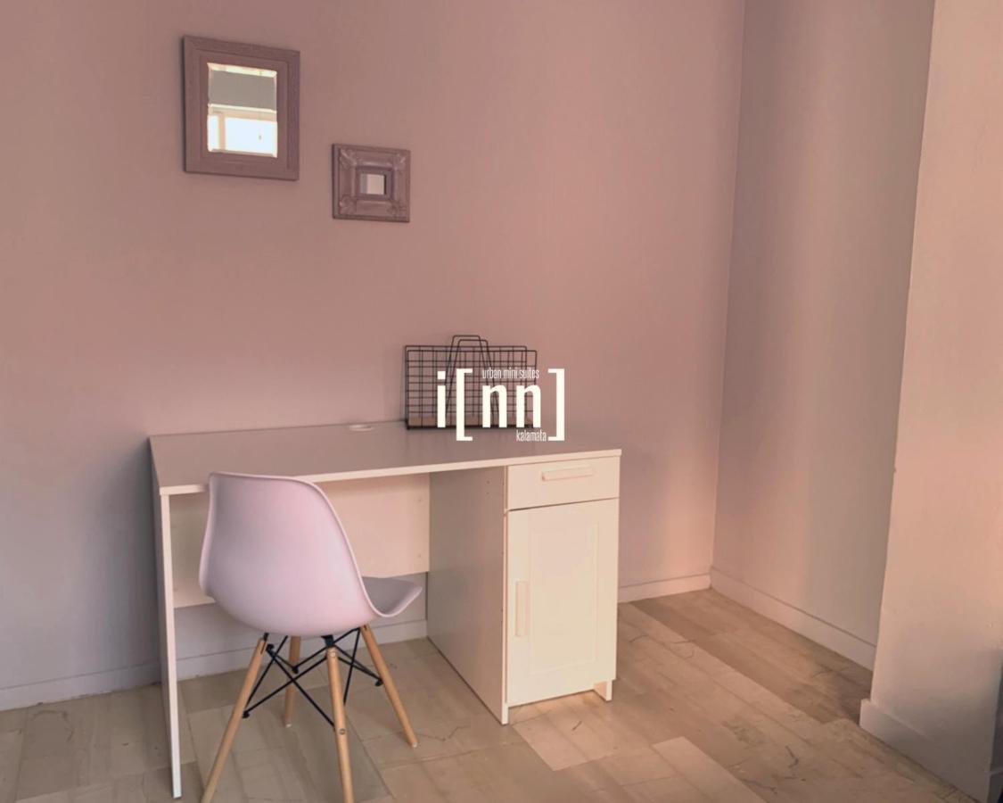 Inn Kalamata Urban Suites Dt ภายนอก รูปภาพ