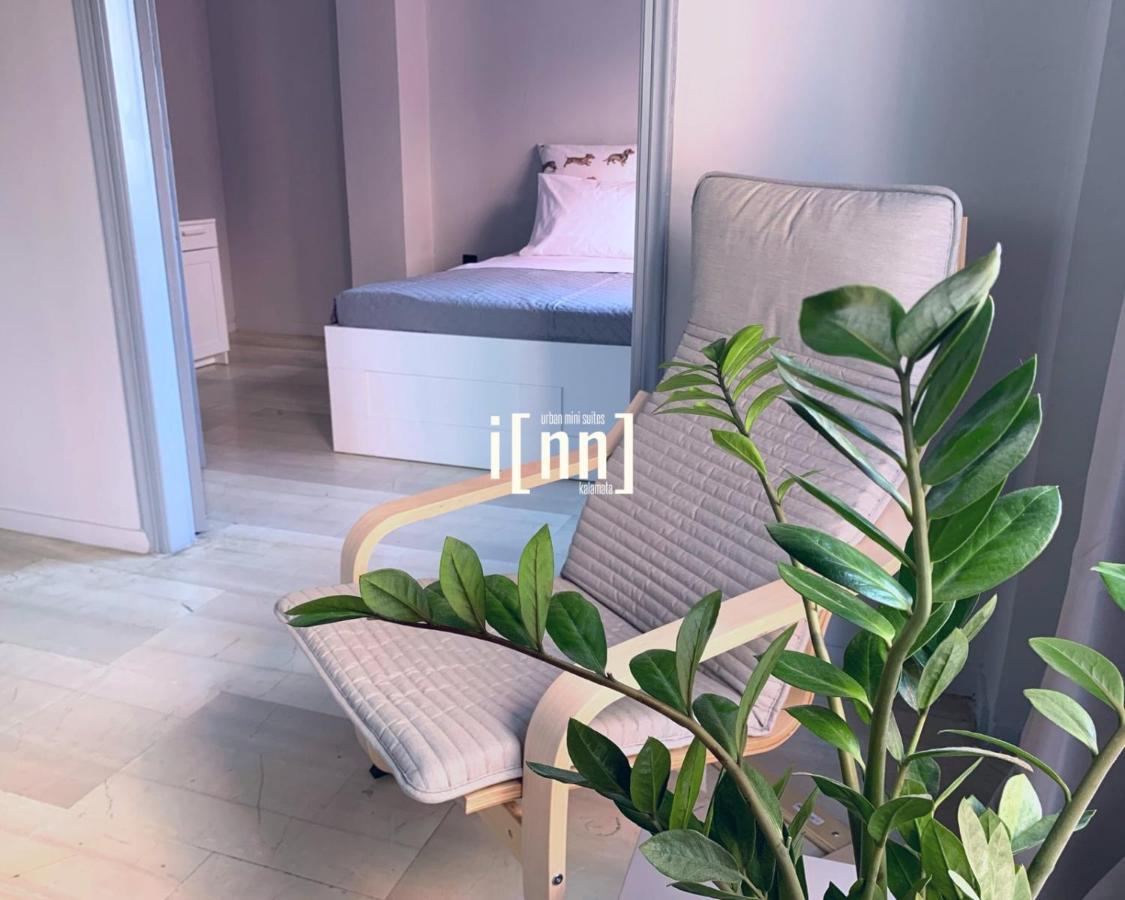 Inn Kalamata Urban Suites Dt ภายนอก รูปภาพ