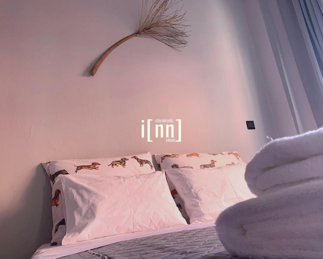 Inn Kalamata Urban Suites Dt ภายนอก รูปภาพ