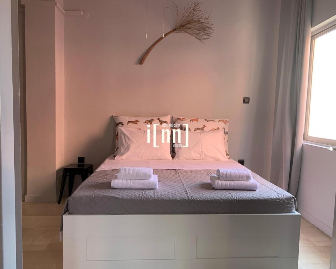 Inn Kalamata Urban Suites Dt ภายนอก รูปภาพ